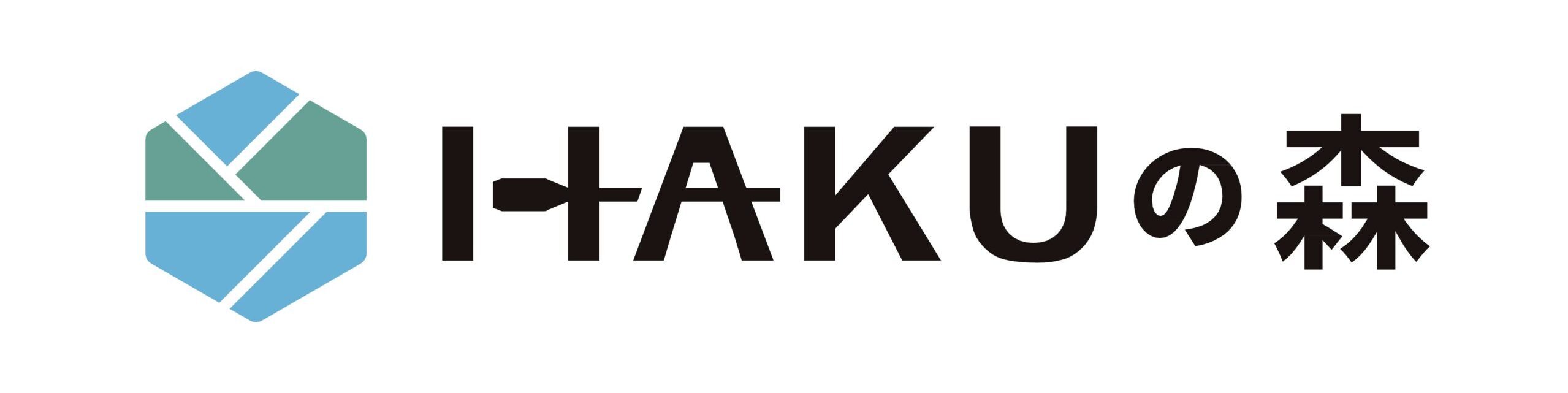 株式会社HAKUの森